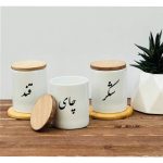 بانکه بلند چینی