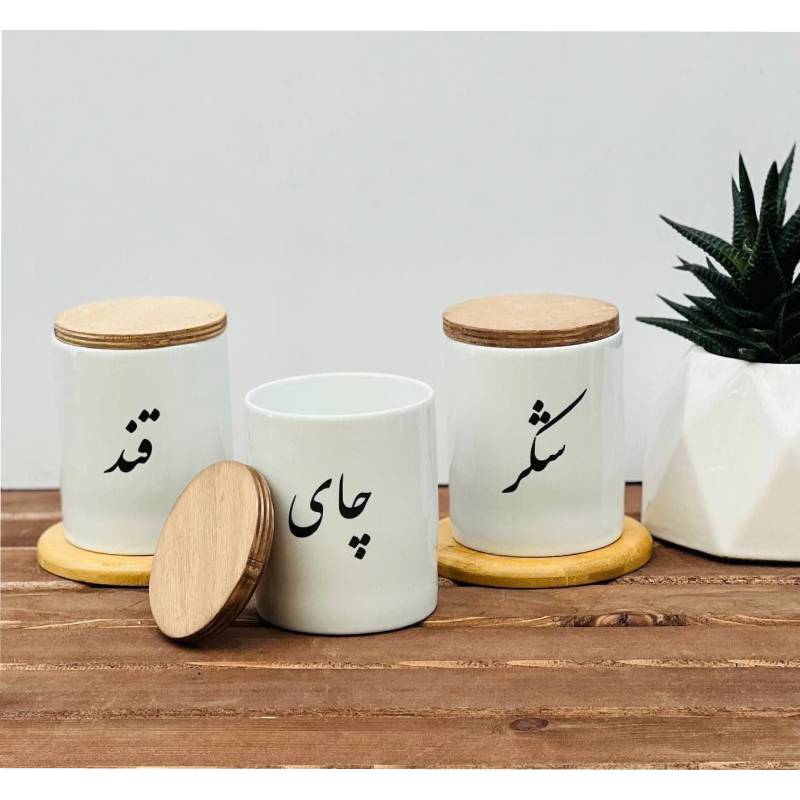 بانکه بلند چینی